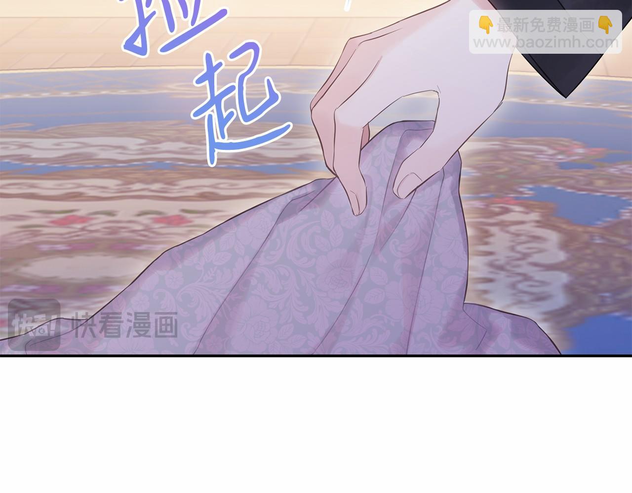 第二季完结篇 离开？20