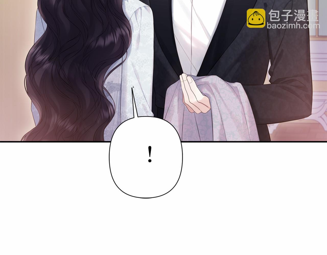 第二季完结篇 离开？23