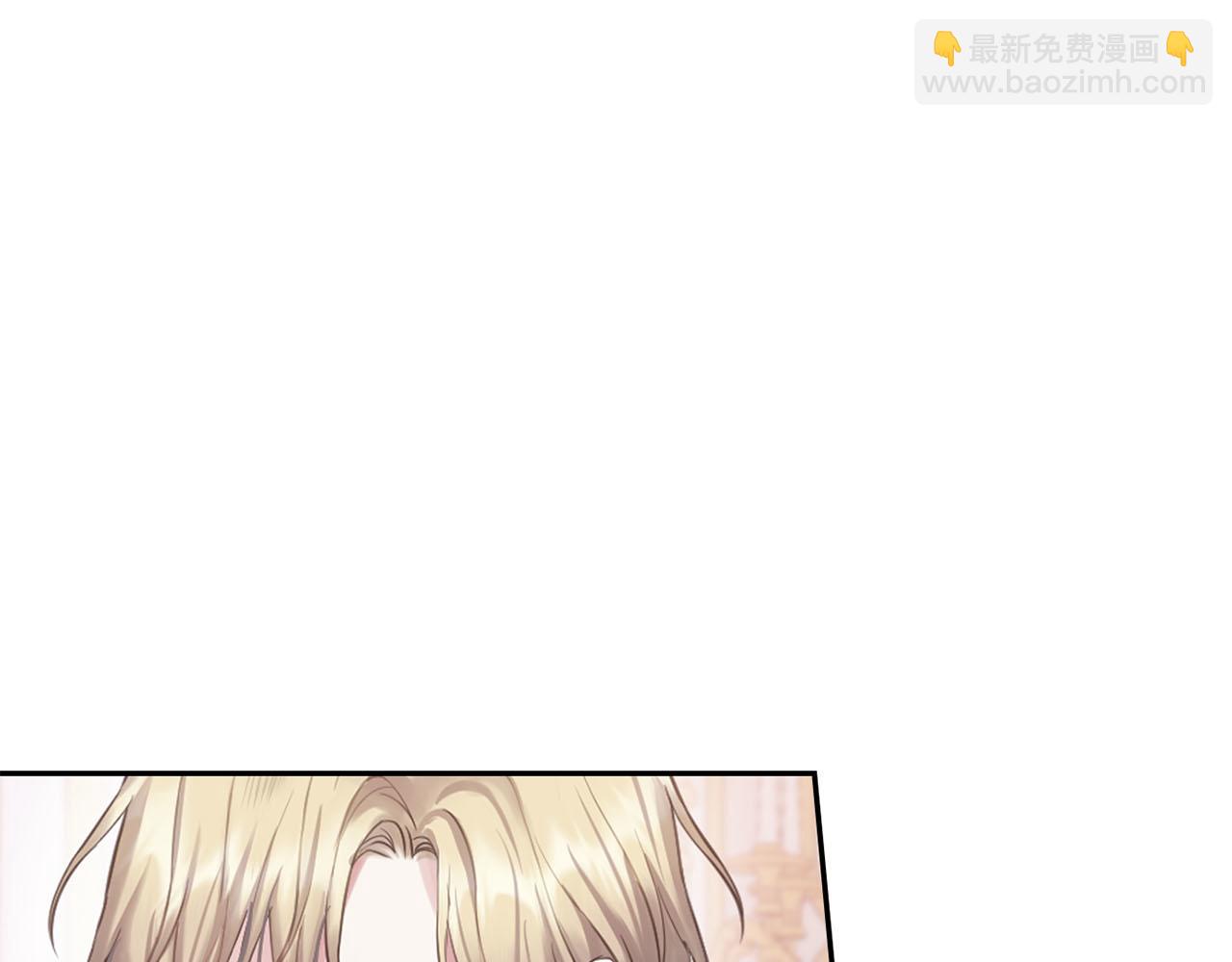 第二季完结篇 离开？27