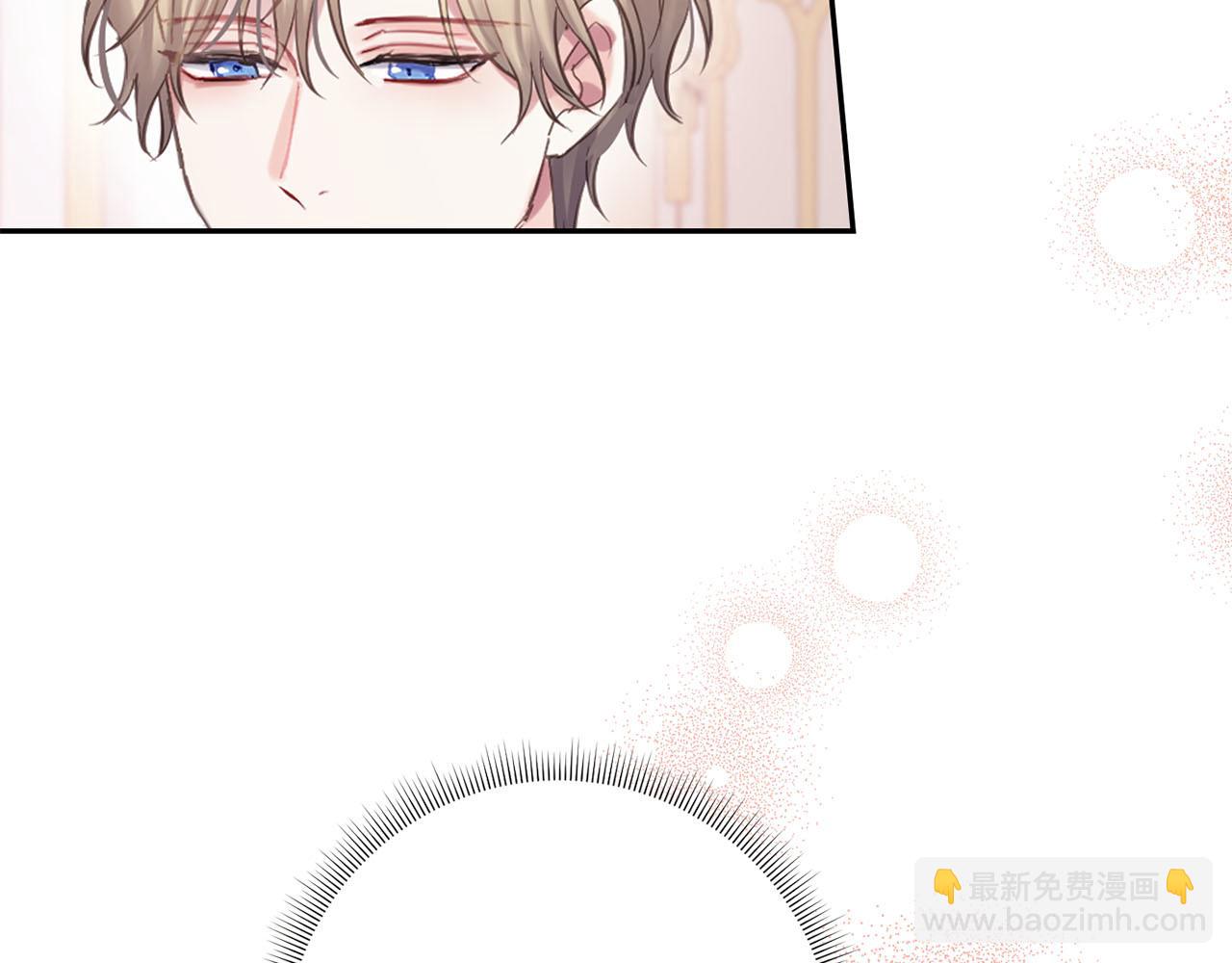第二季完结篇 离开？28
