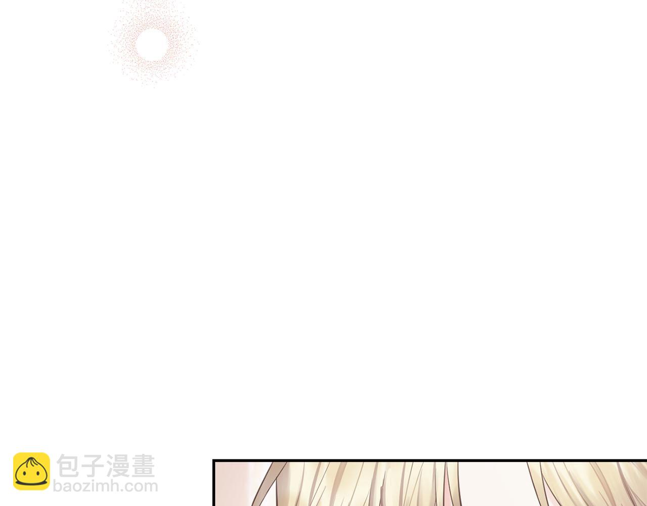 第二季完结篇 离开？32