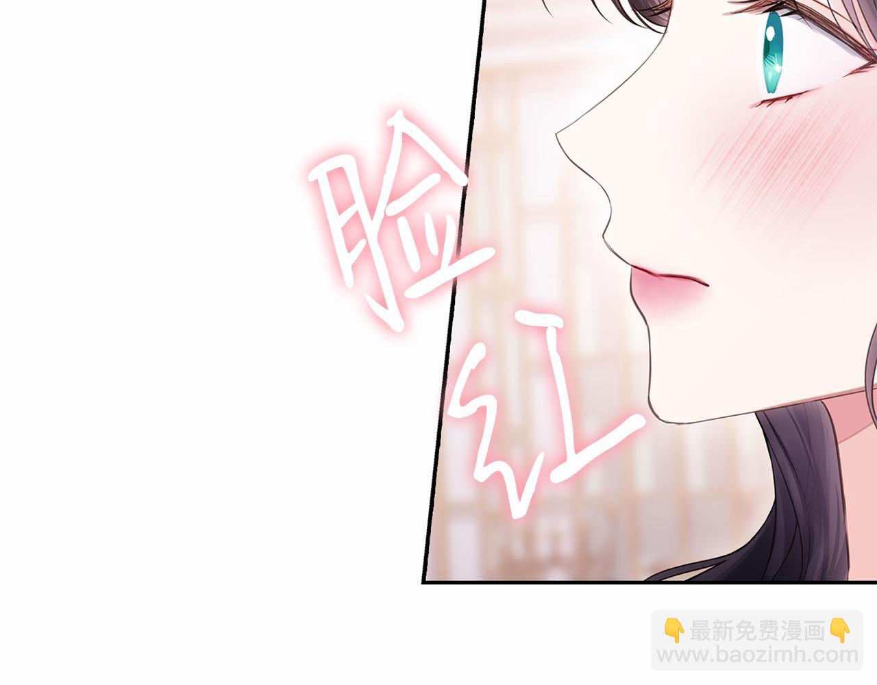 第二季完结篇 离开？47