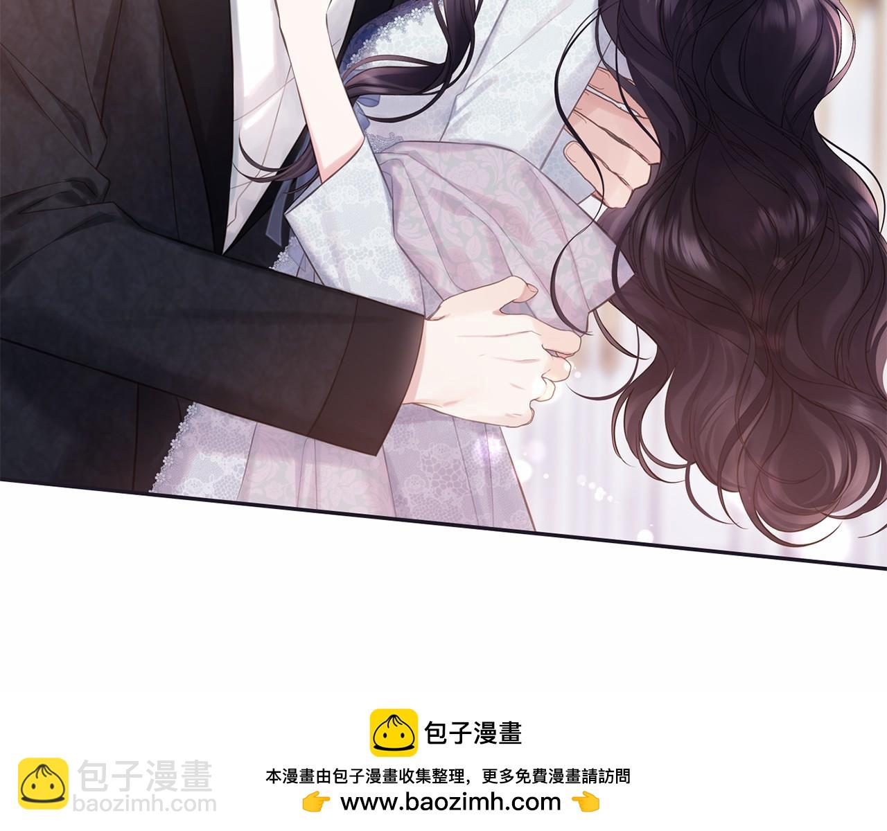 第二季完结篇 离开？57