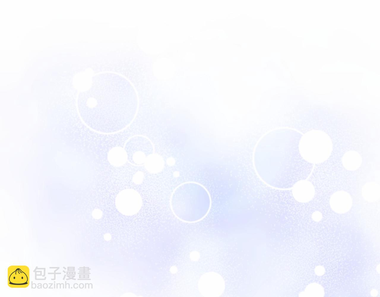 第二季完结篇 离开？62