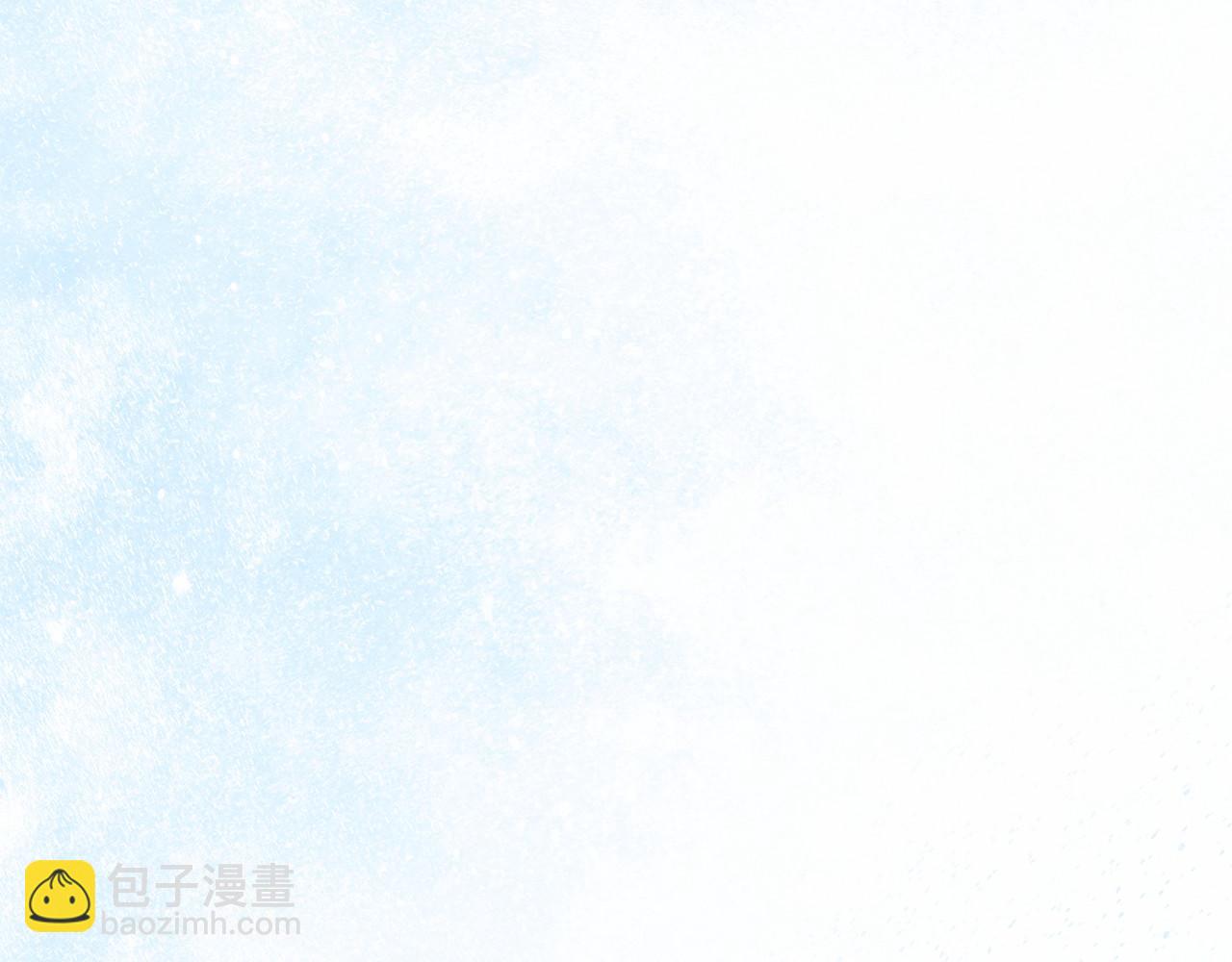 第二季完结篇 离开？93