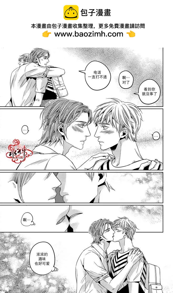 第24回6