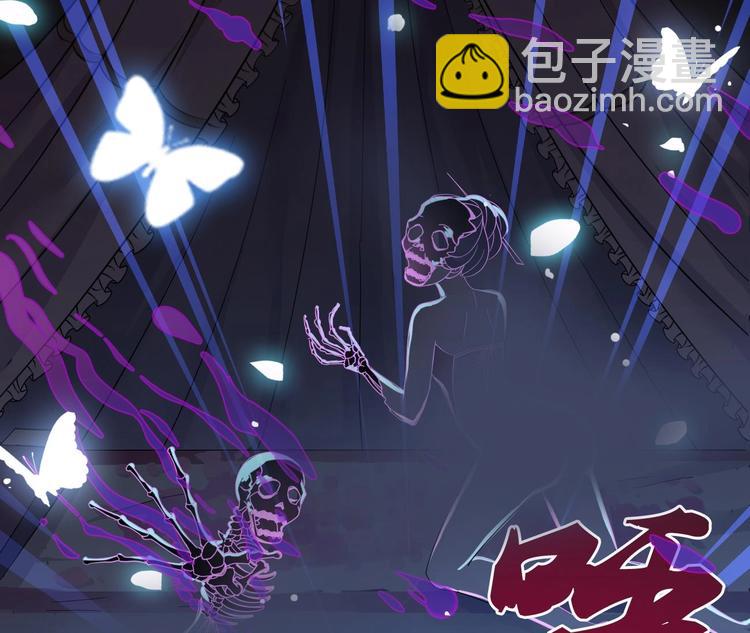 第1话 魂穿异界4