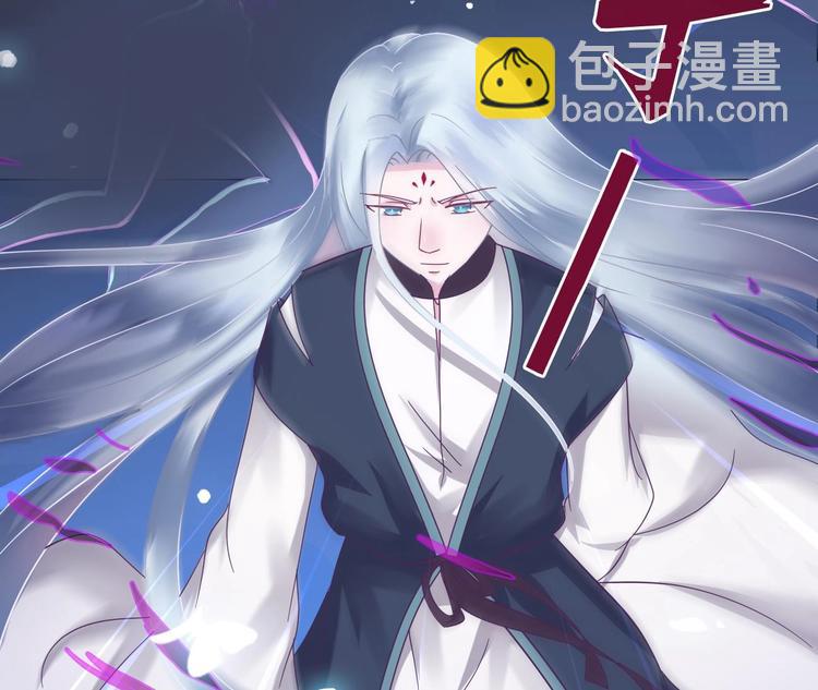 第1话 魂穿异界5