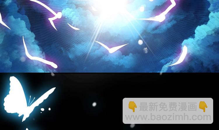 第1话 魂穿异界8