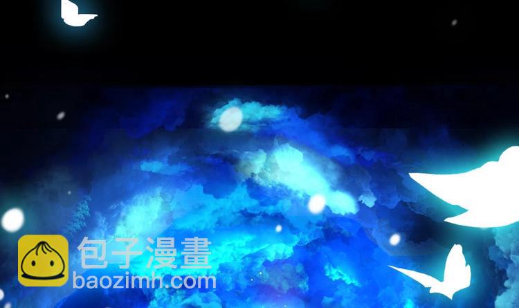 第1话 魂穿异界9