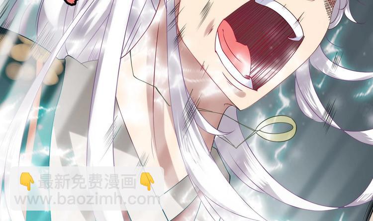 第2话 筋脉修复11