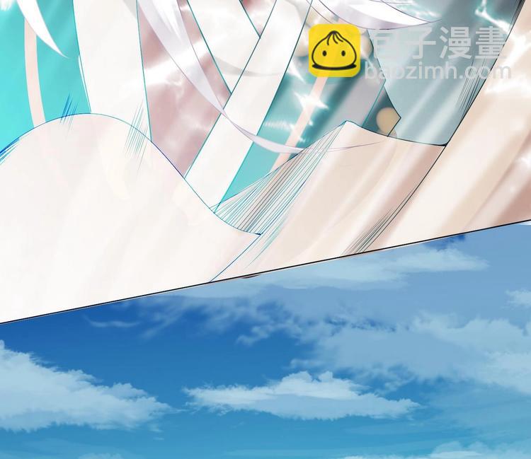 第2话 筋脉修复12