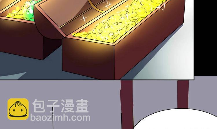 第2话 筋脉修复69