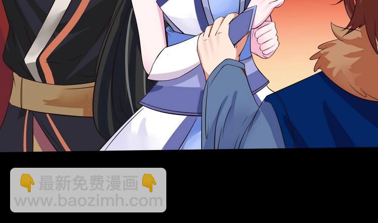 第4话 震撼众人10