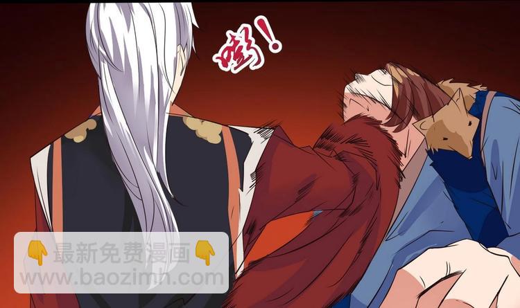 第4话 震撼众人14