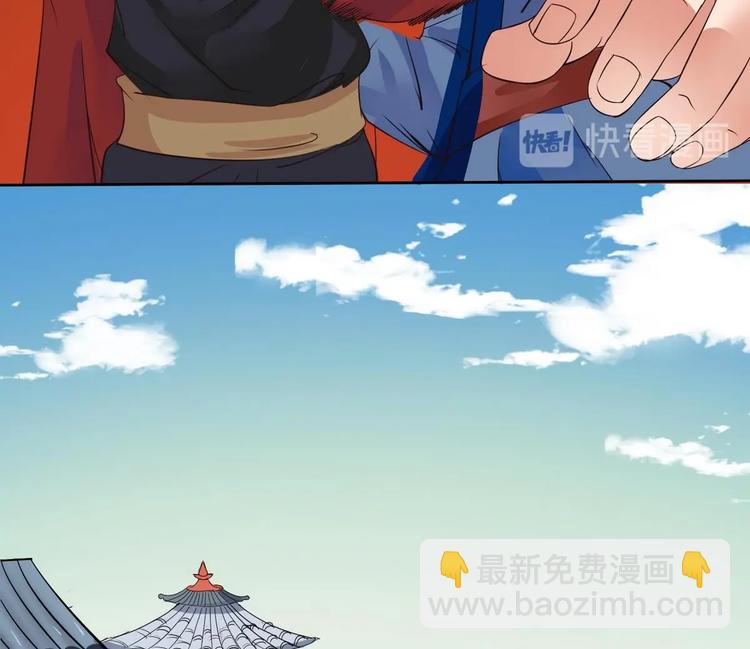 第4话 震撼众人15