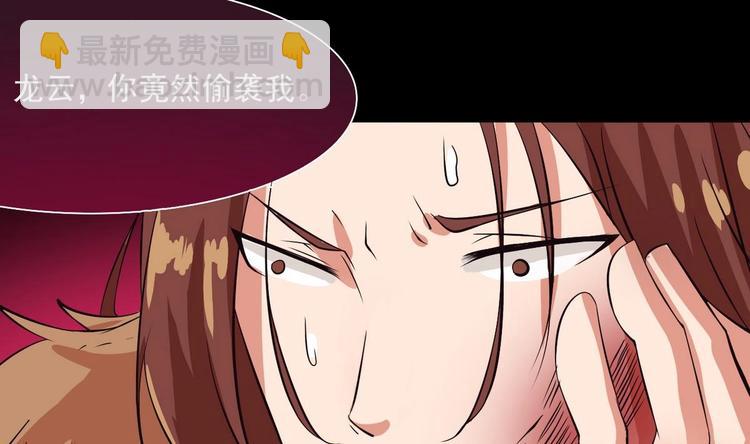 第4话 震撼众人18