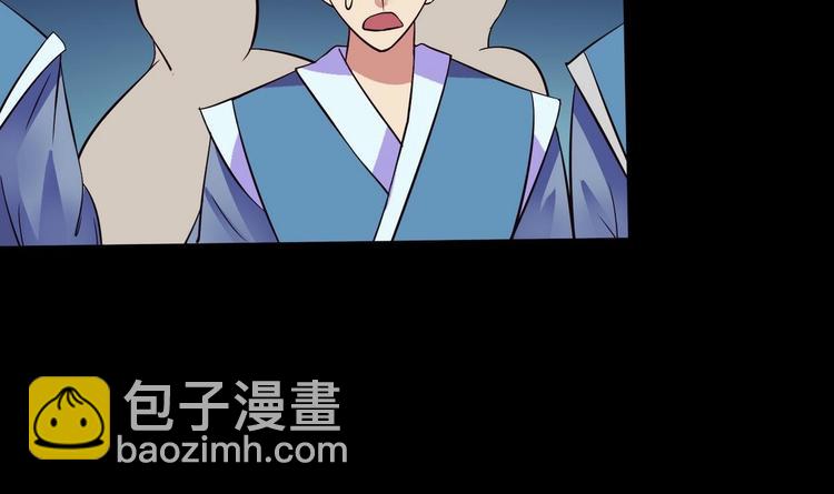 第4话 震撼众人20
