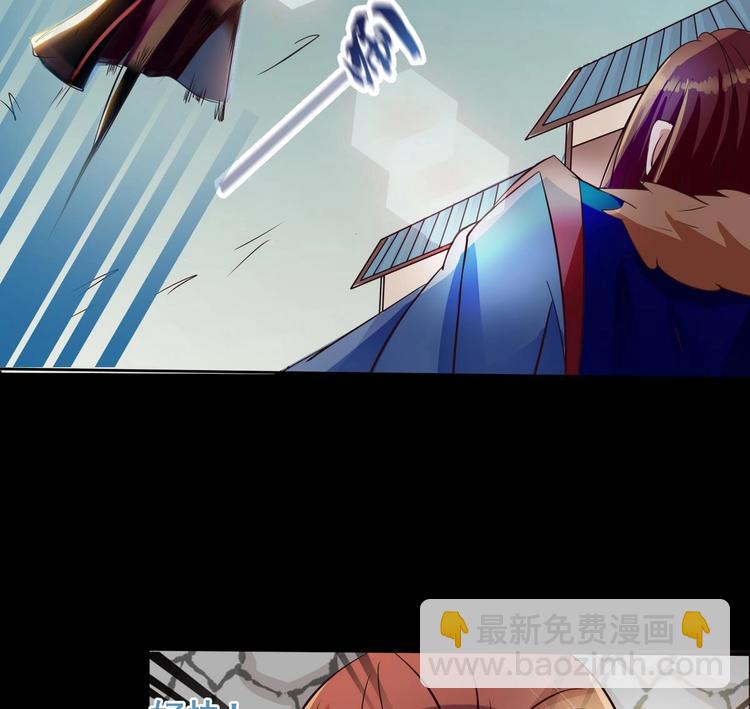 第4话 震撼众人28