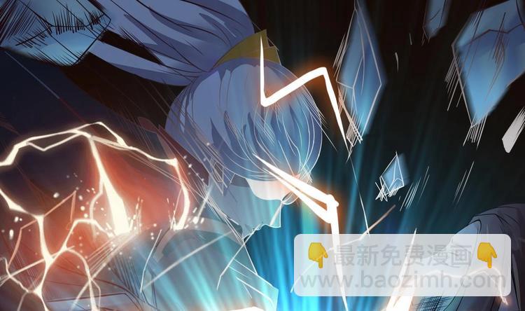 第4话 震撼众人30