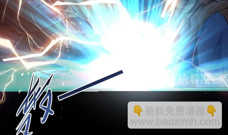 第4话 震撼众人31