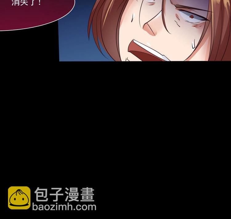 第4话 震撼众人35