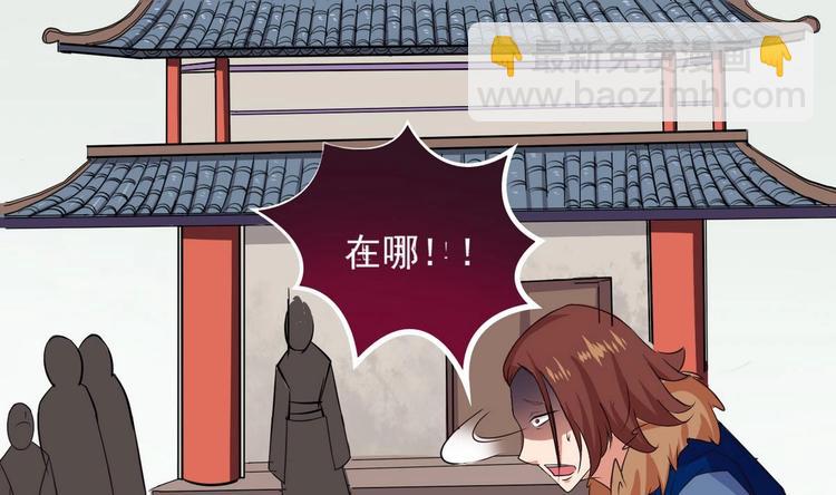 第4话 震撼众人36