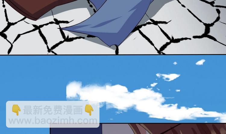 第4话 震撼众人38