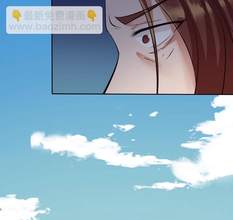 第4话 震撼众人39
