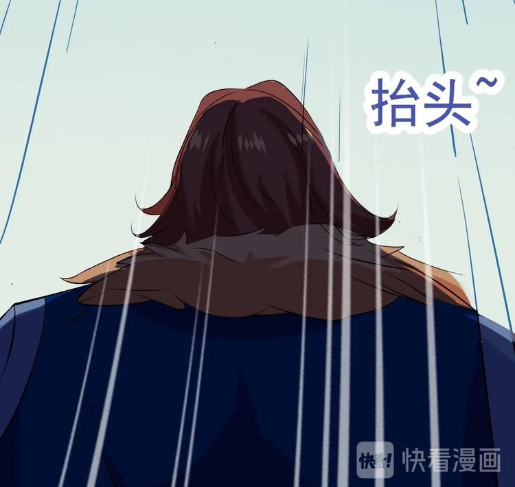 第4话 震撼众人41