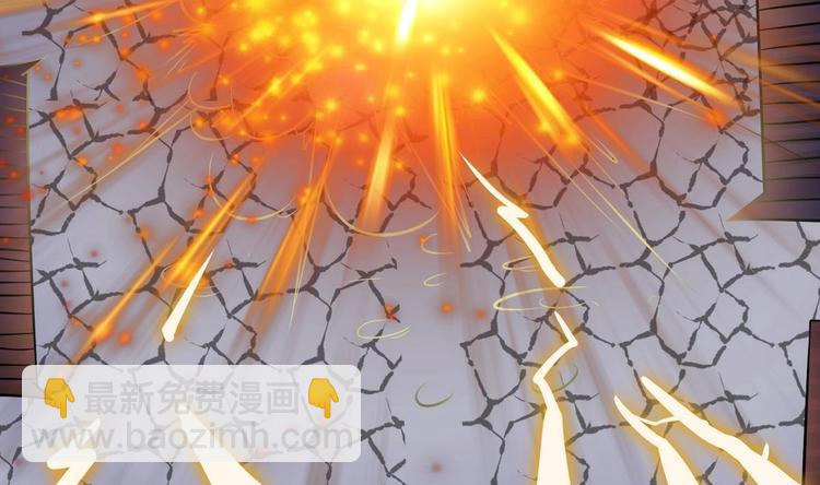 第4话 震撼众人43