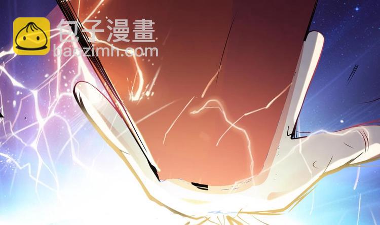 第4话 震撼众人55