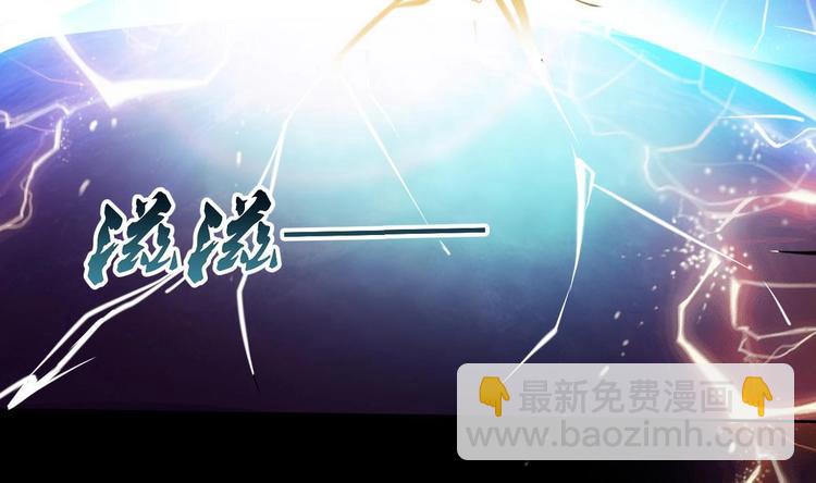 第4话 震撼众人56