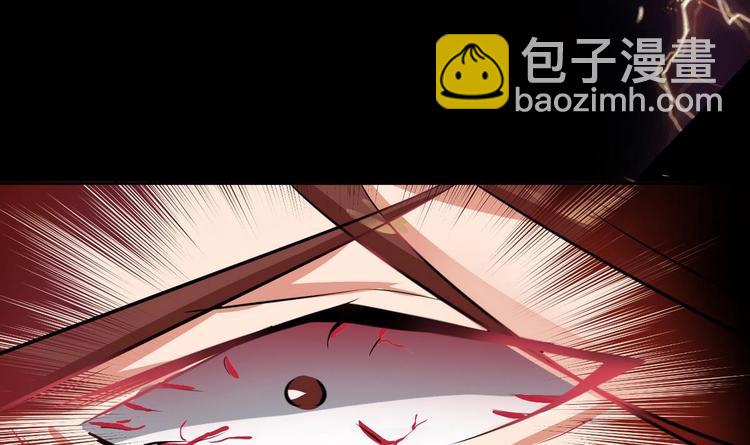 第4话 震撼众人57