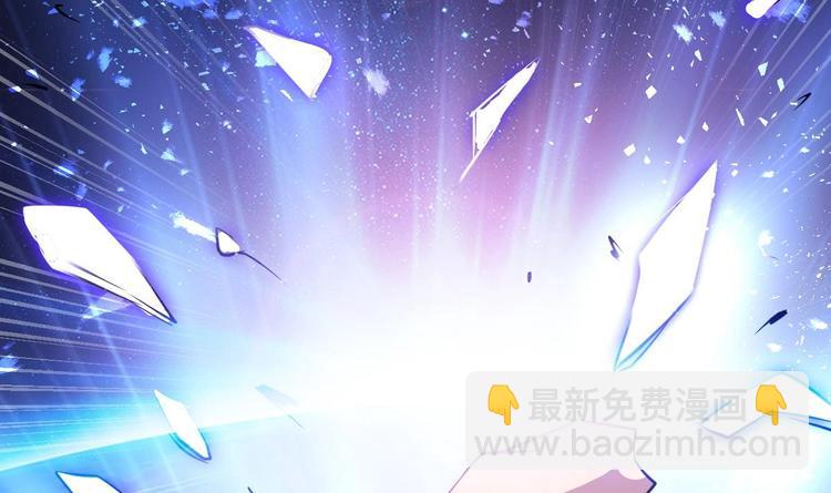 第4话 震撼众人60