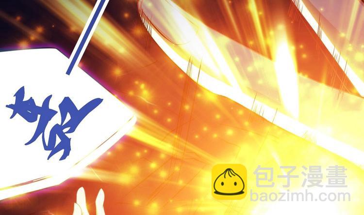 第4话 震撼众人62