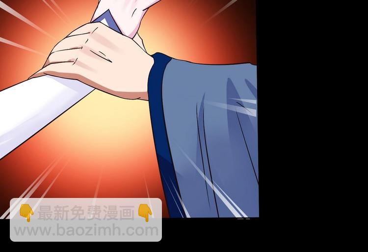 第4话 震撼众人8
