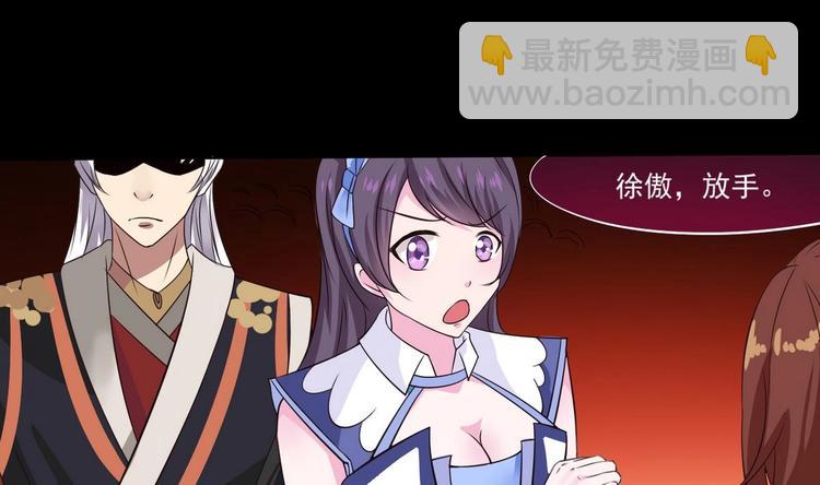 第4话 震撼众人9