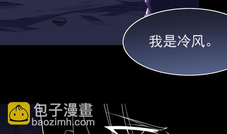 第10话 一切安好1