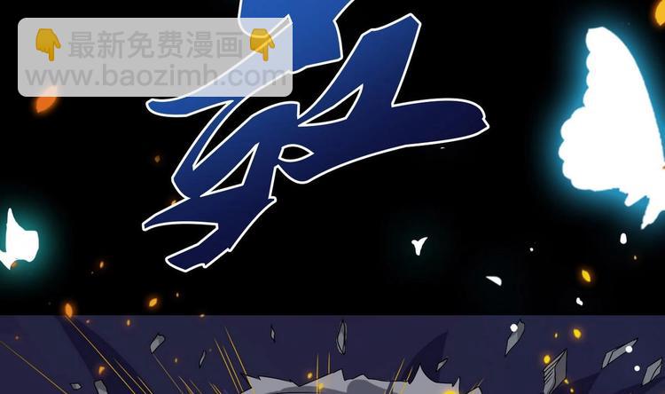 第10话 一切安好18
