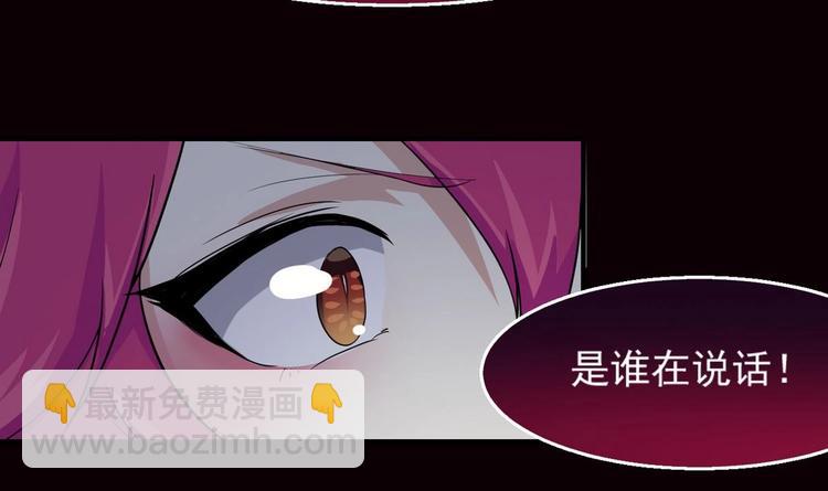 第10话 一切安好32