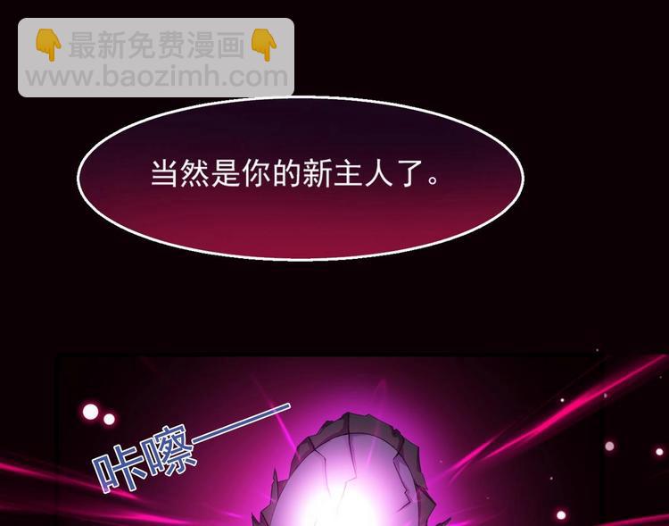 第10话 一切安好33