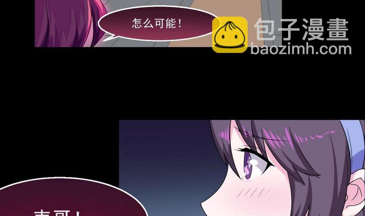 第10话 一切安好37