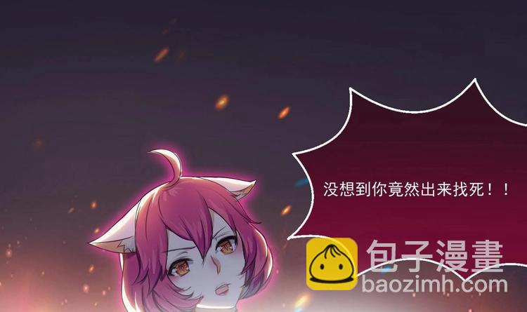 第10话 一切安好41