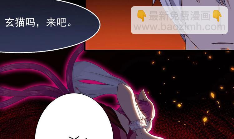 第10话 一切安好44