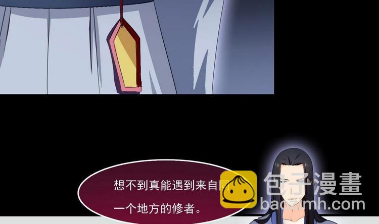 第10话 一切安好56