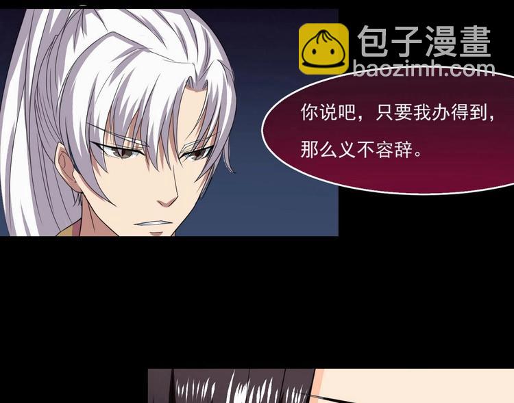 第10话 一切安好61