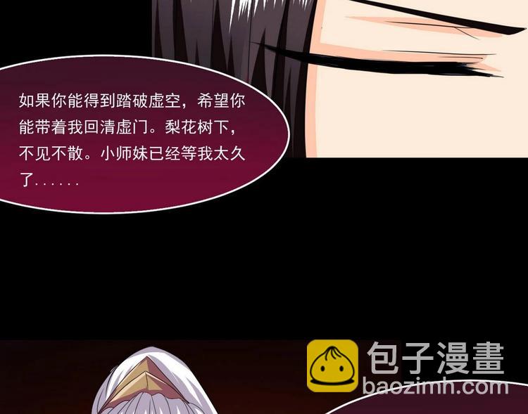 第10话 一切安好62