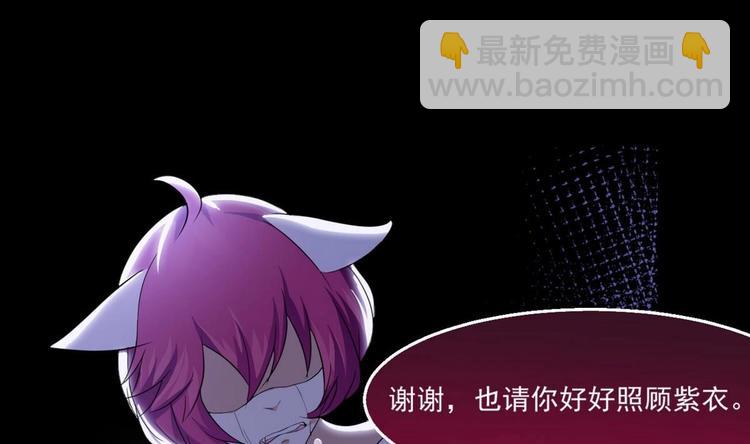 第10话 一切安好64