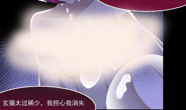 第10话 一切安好65